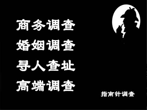 灯塔侦探可以帮助解决怀疑有婚外情的问题吗